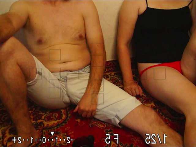 RustyCouple