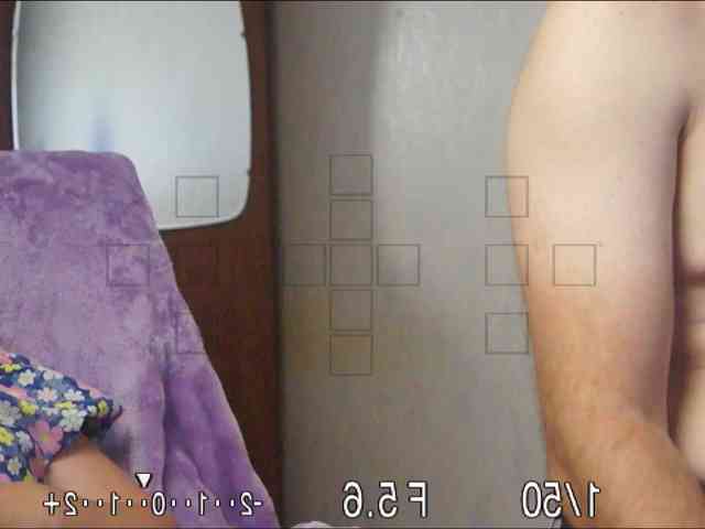 RustyCouple webcam