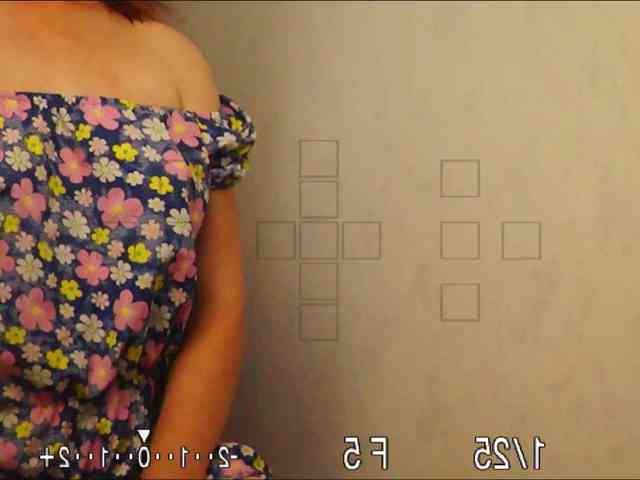 RustyCouple webcam