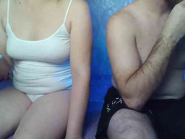 RustyCouple webcam