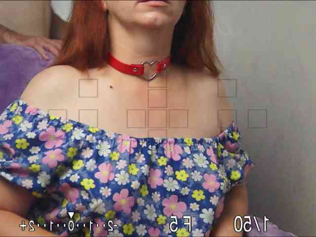 RustyCouple webcam