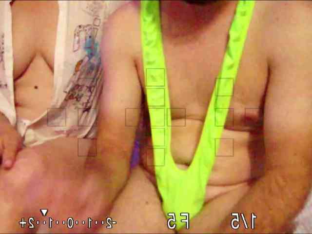 RustyCouple webcam