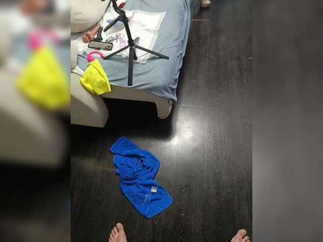 Alinaiadem2025 webcam