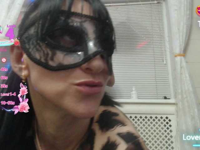 Alinaiadem2025's BongaCams show and profile