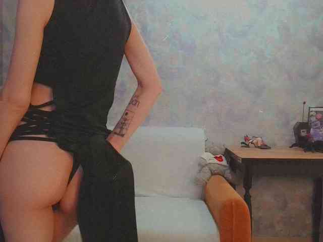 InessaFly webcam