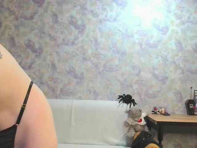 InessaFly webcam