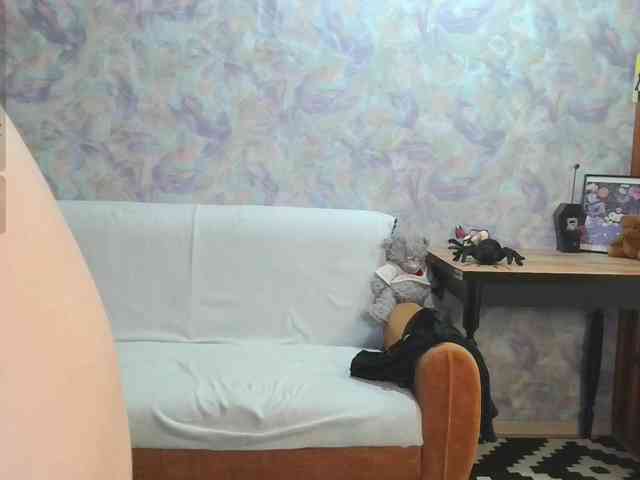 InessaFly webcam