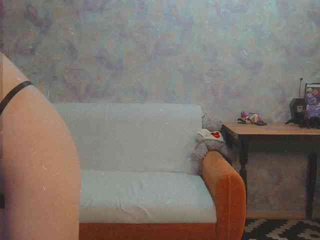 InessaFly webcam