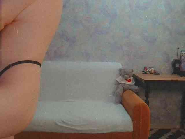 InessaFly webcam