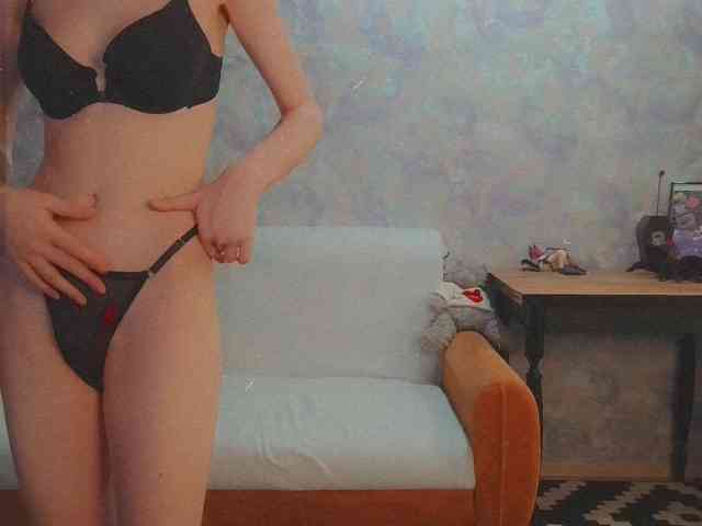 InessaFly webcam