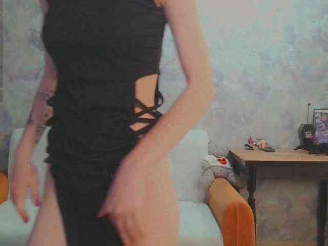 InessaFly webcam