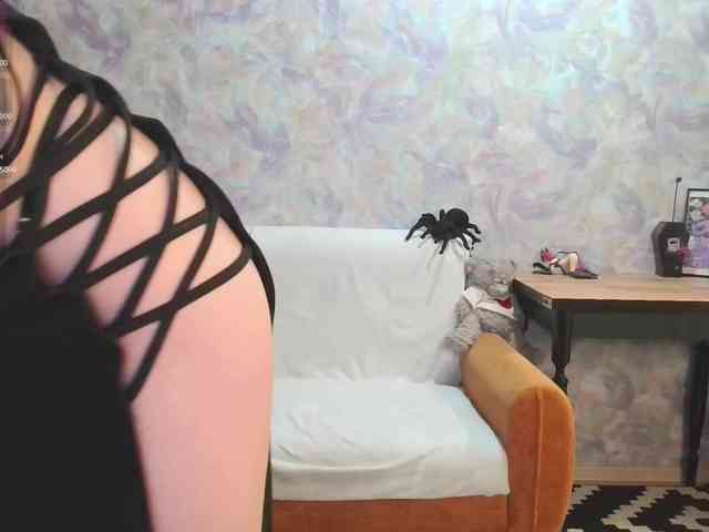 InessaFly webcam