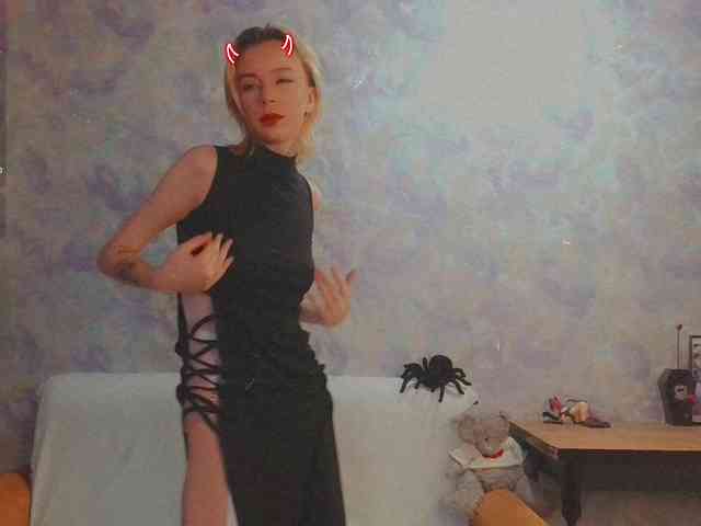 InessaFly webcam