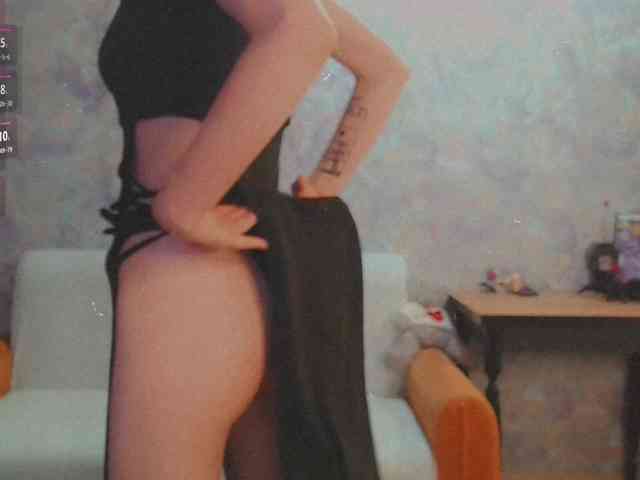 InessaFly webcam