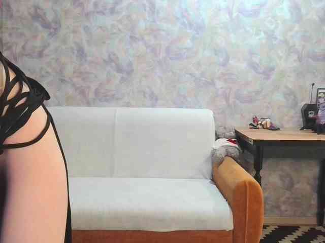 InessaFly webcam