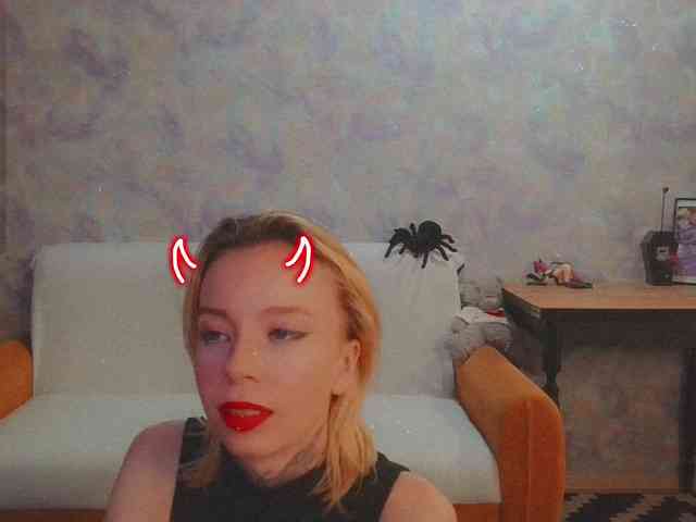 InessaFly webcam