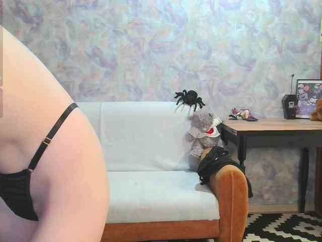 InessaFly webcam