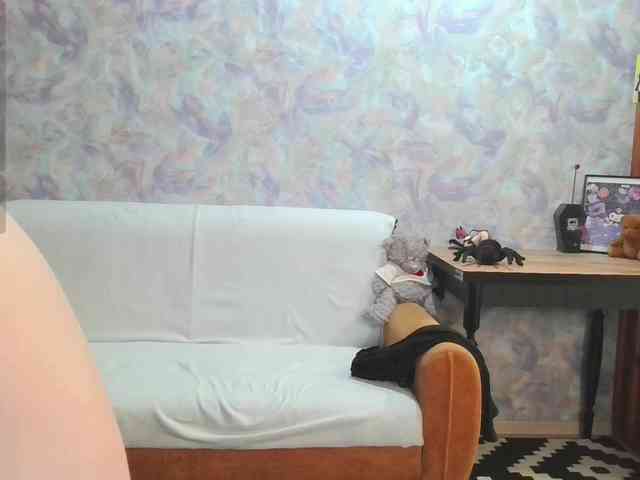 InessaFly webcam