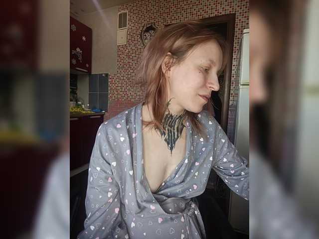 TearPrincess's BongaCams show and profile