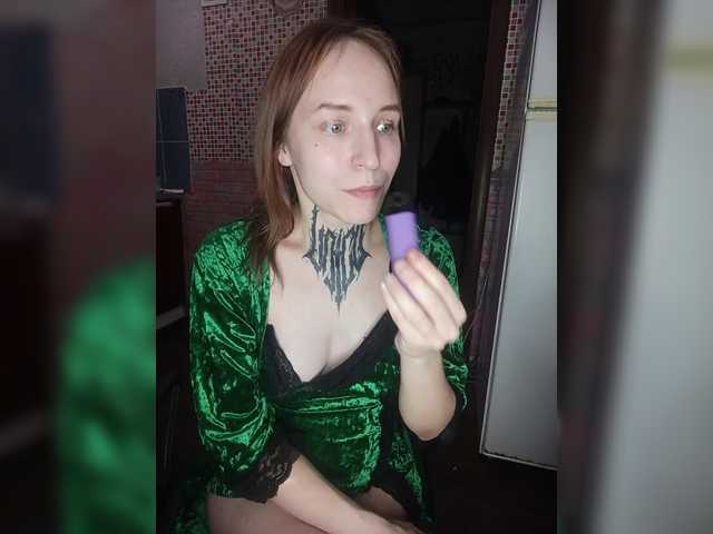 TearPrincess's BongaCams show and profile