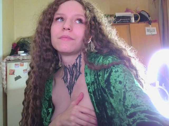 TearPrincess's BongaCams show and profile