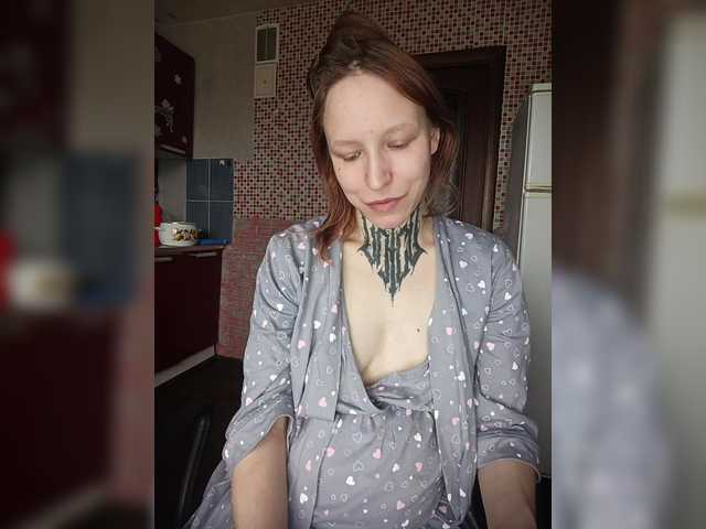 TearPrincess's BongaCams show and profile