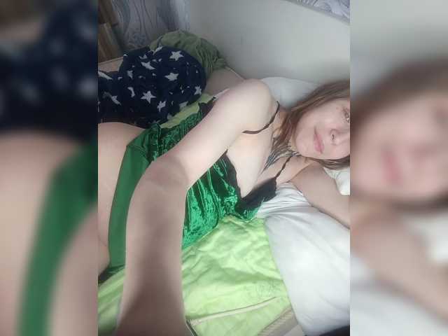 TearPrincess's BongaCams show and profile