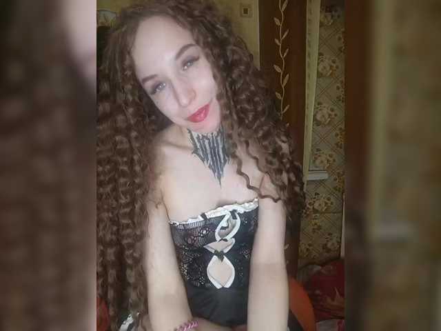 TearPrincess's BongaCams show and profile