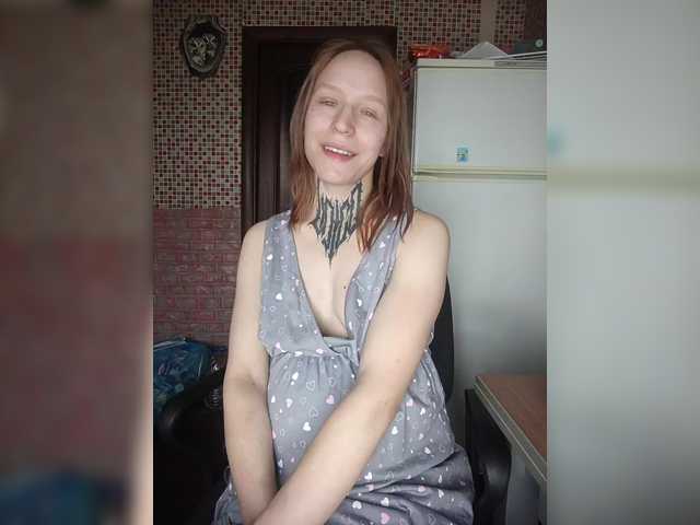 TearPrincess's BongaCams show and profile