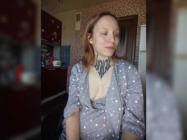 TearPrincess's BongaCams show and profile