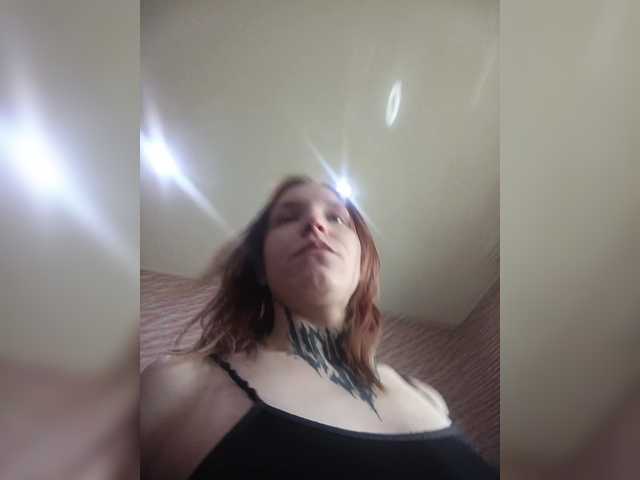 TearPrincess's BongaCams show and profile