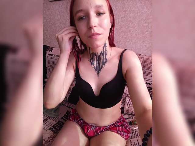  TearPrincess chat room