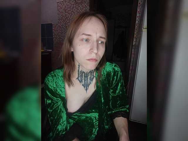 TearPrincess's BongaCams show and profile