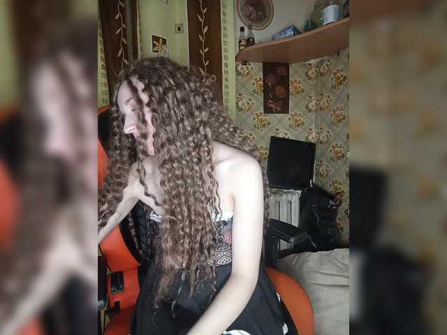 TearPrincess's BongaCams show and profile