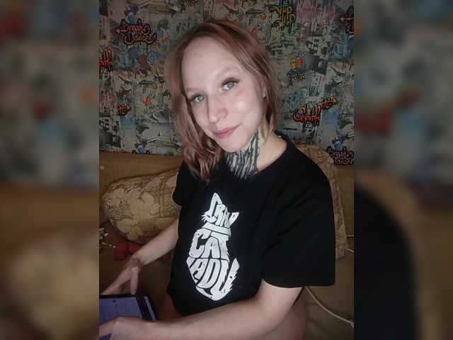  TearPrincess chat room