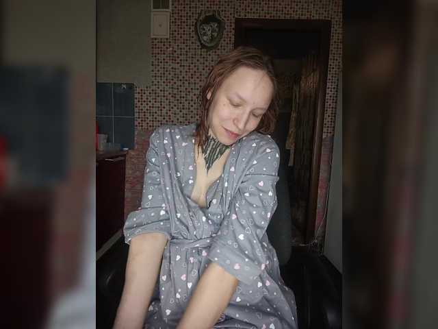 TearPrincess's BongaCams show and profile