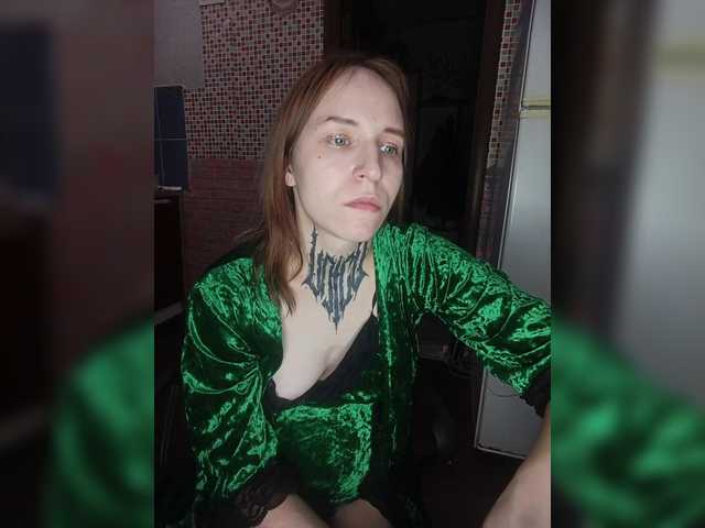 TearPrincess's BongaCams show and profile