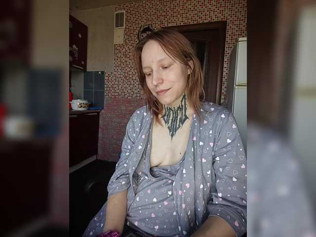 TearPrincess's BongaCams show and profile