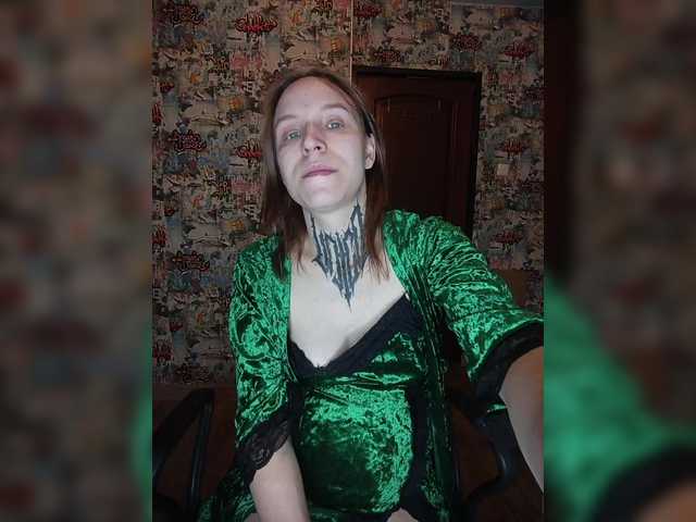 TearPrincess live cam profile