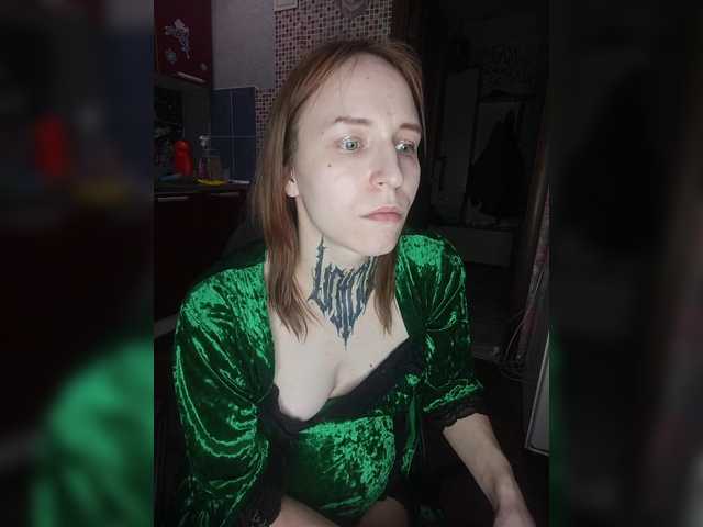 TearPrincess's BongaCams show and profile