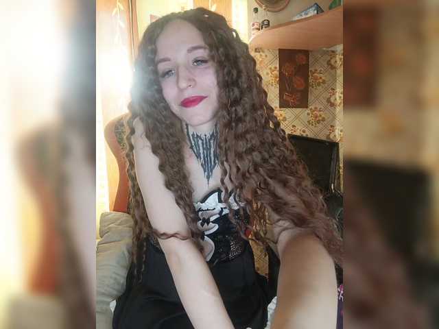 TearPrincess from BongaCams is Freechat