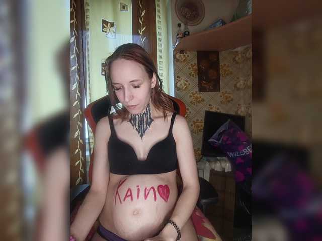 TearPrincess's BongaCams show and profile