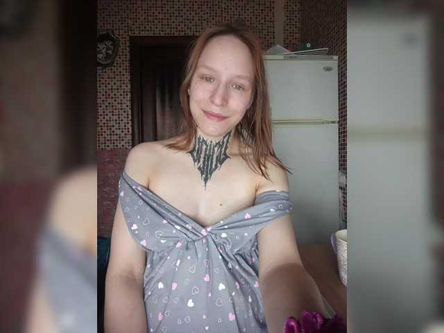 TearPrincess's BongaCams show and profile