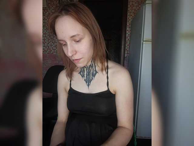 TearPrincess's BongaCams show and profile