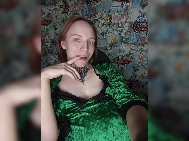 TearPrincess's BongaCams show and profile