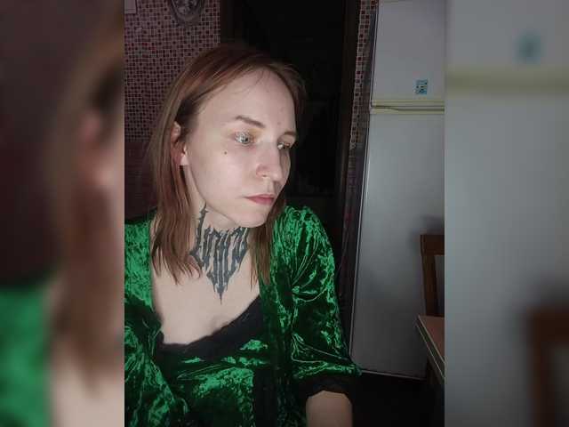 TearPrincess's BongaCams show and profile