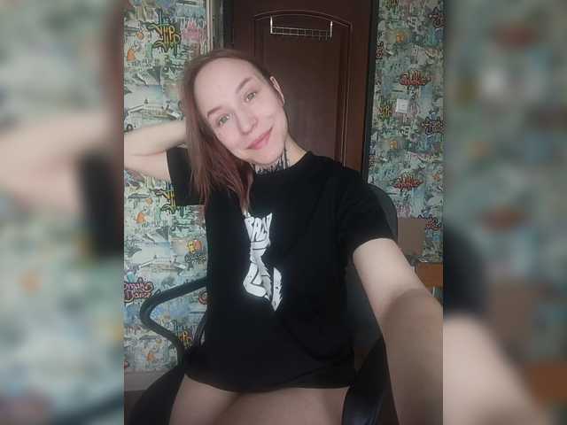 TearPrincess's BongaCams show and profile