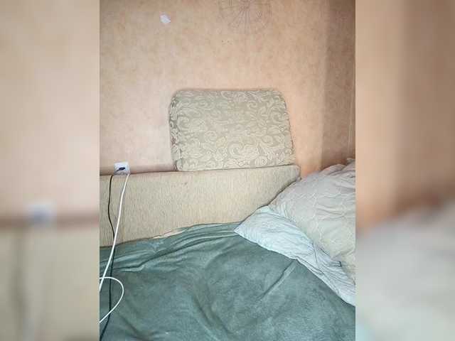 TearPrincess's BongaCams show and profile