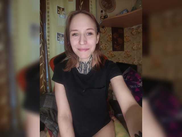 TearPrincess's BongaCams show and profile