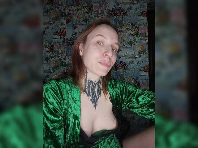 TearPrincess's BongaCams show and profile